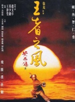 久久精品30